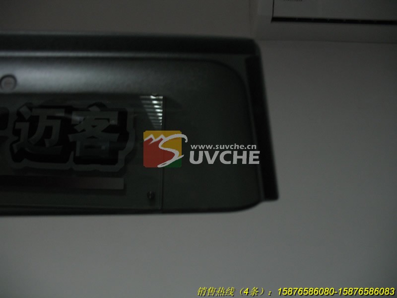 ����RAV4�굲