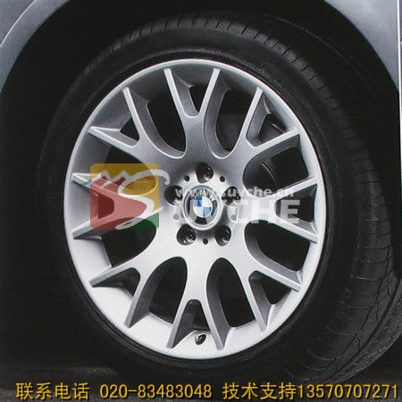 ����X3�����ַ�145