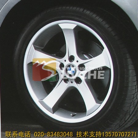 ����X3�����ʽ�ַ�146