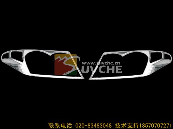 ���ﺺ����ǰ����