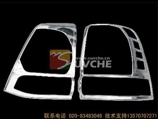 ���ﺺ����β����