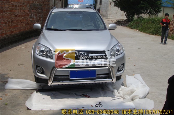 ����RAV4U��ǰ��