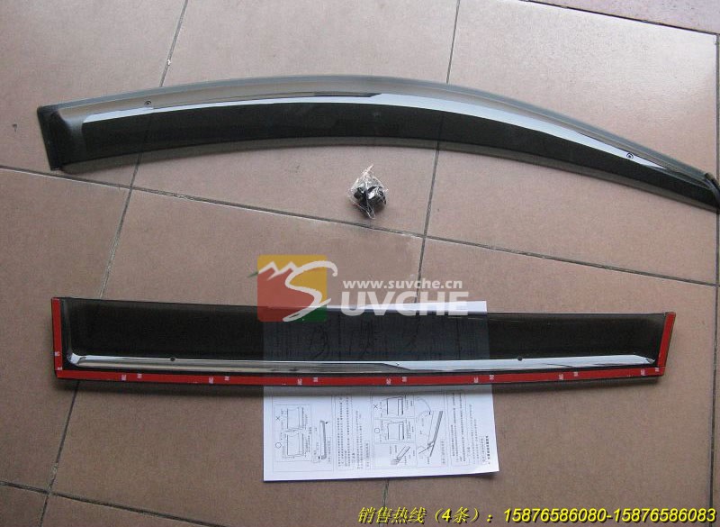 09�����RAV4���굲