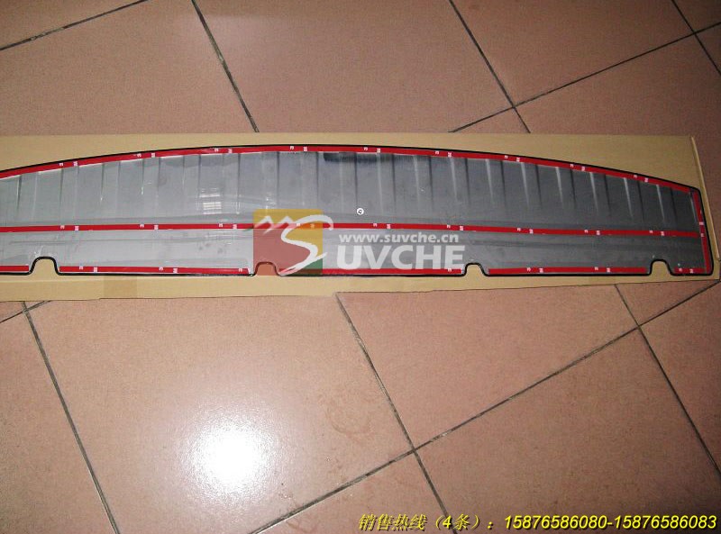 09�����RAV4�󻤰�