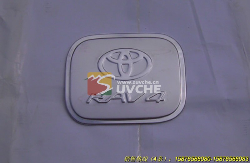 ����RAV4