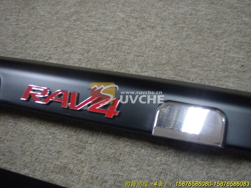 RAV4ԭ��ǰ��