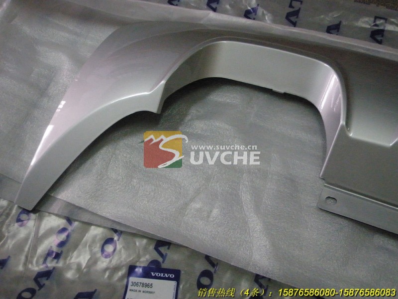 �ֶ���XC90�󻤰�