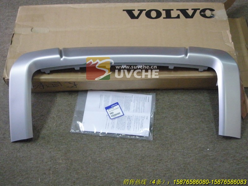 �ֶ���XC90ǰ����