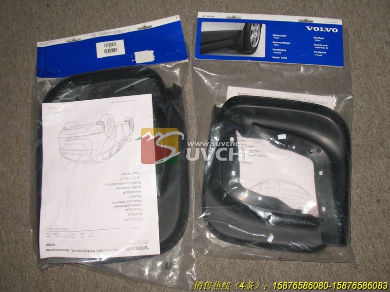 �ֶ���XC60ԭ�������