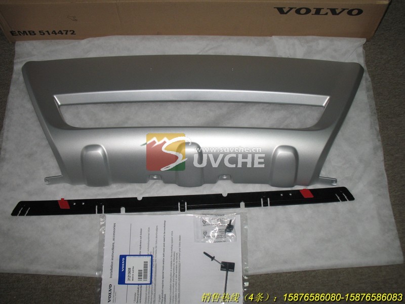 �ֶ���XC60ԭ��ǰ����