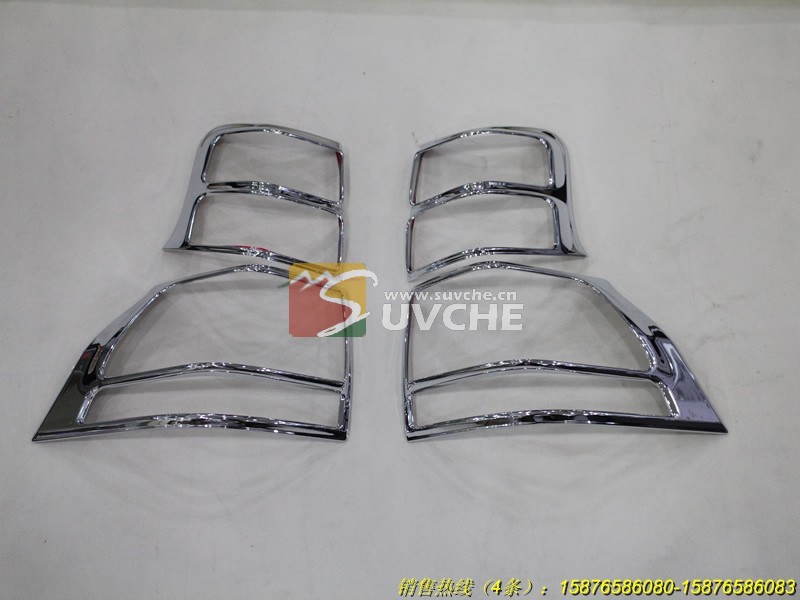 2010�����Ե�β����