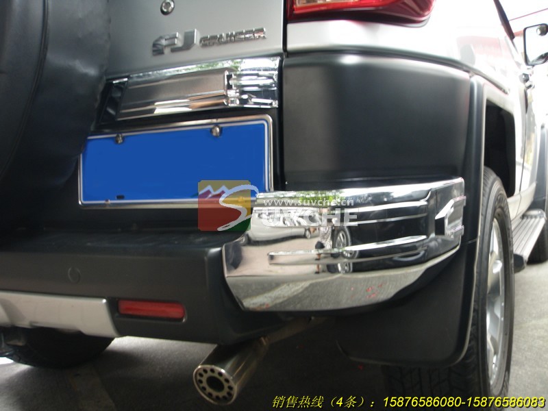 ����FJ��·����ײ��