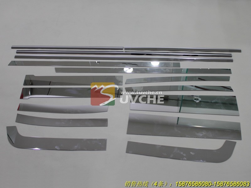 ����FJ��·�󳵴�װ�μ�