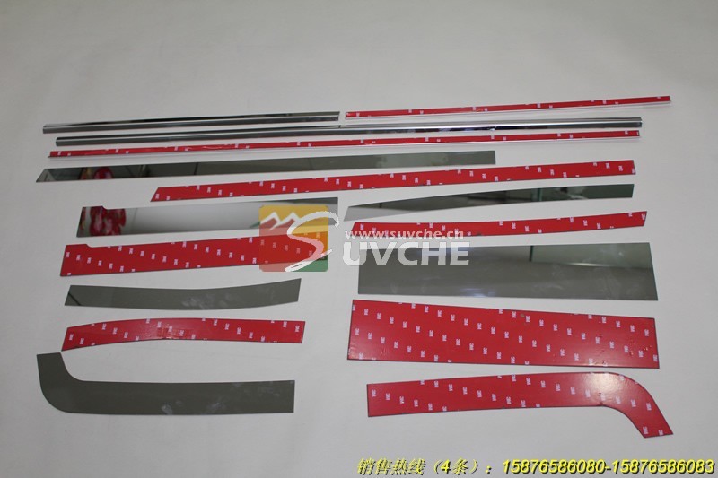 ����FJ��·�󳵴�װ�μ�