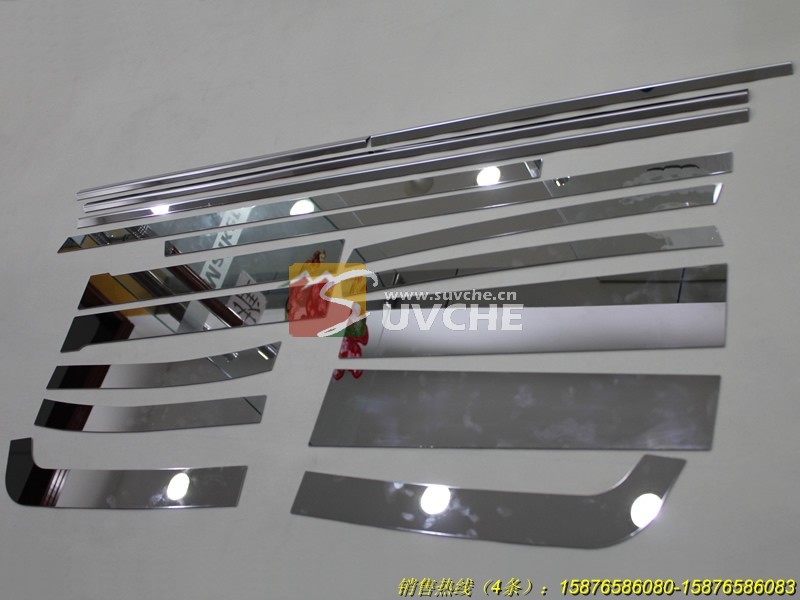 ����FJ��·�󳵴�װ�μ�