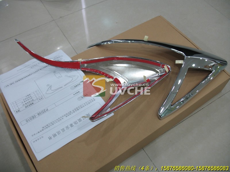 ���ﺺ����β����