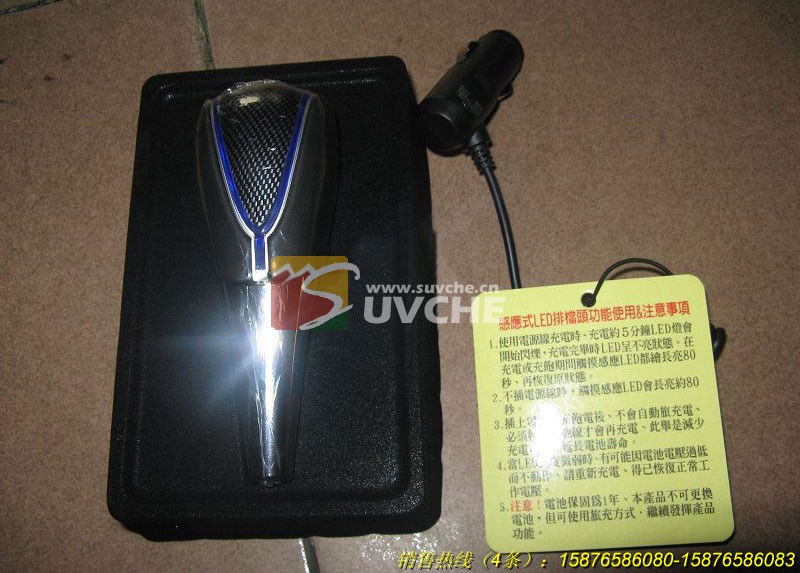 ����RAV4�ŵ�ͷ����