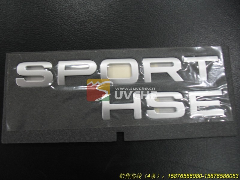ʤ˶SPORTHSE