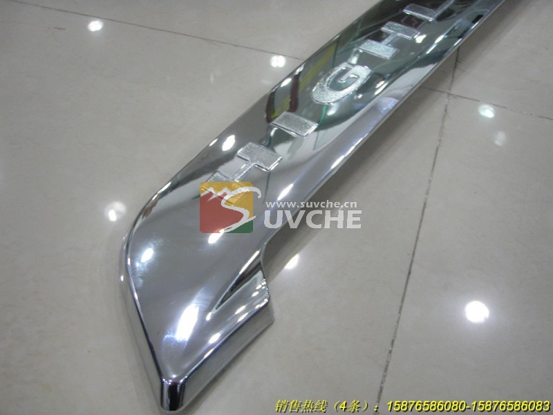 ���ﺺ����β������