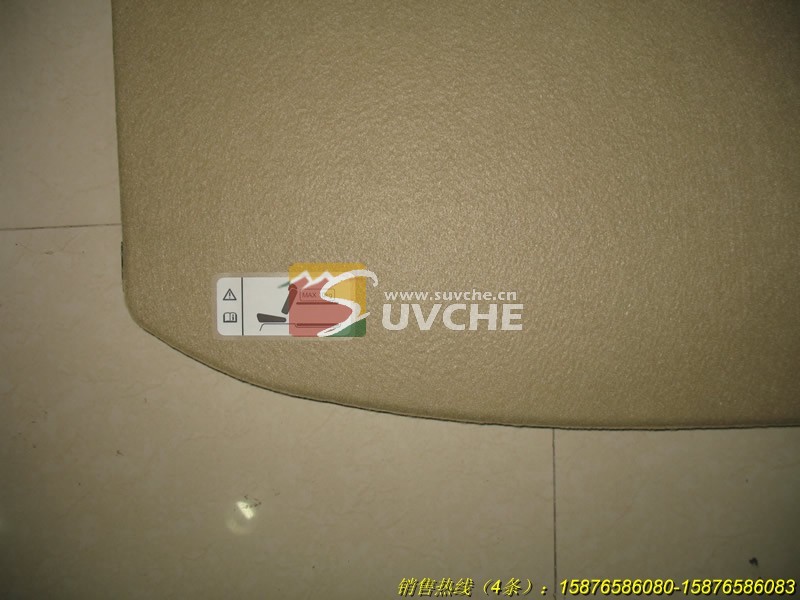 CRVи
