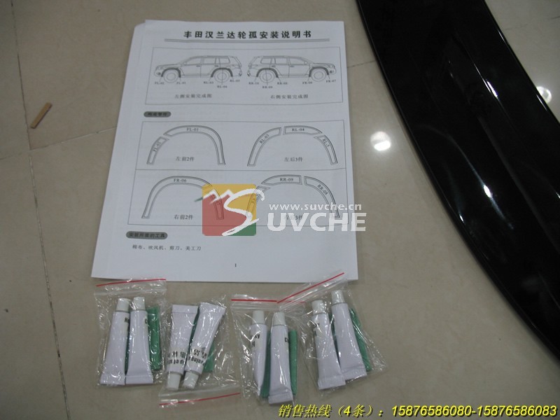 ���ﺺ����ԭ������ü