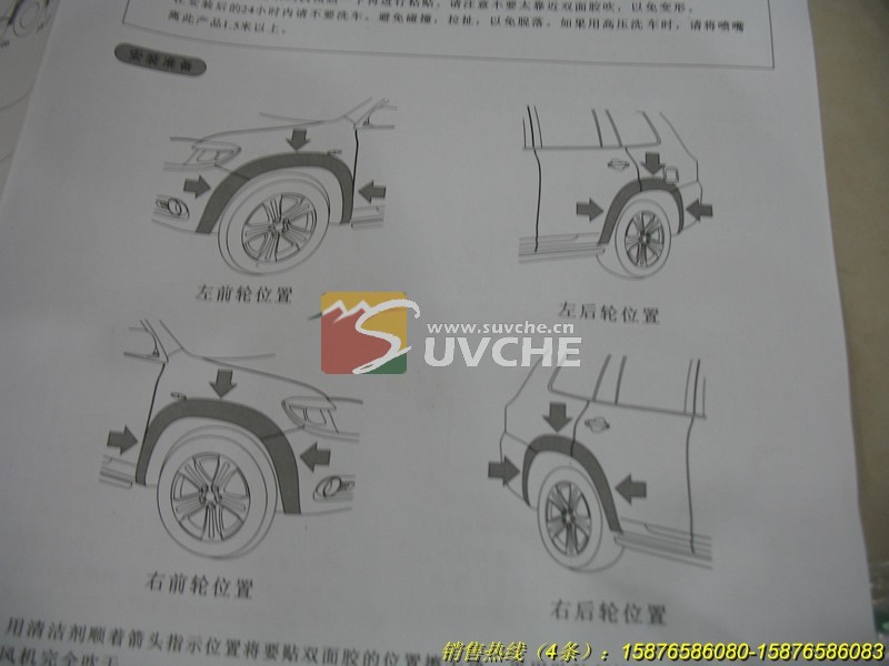 ���ﺺ����ԭ������ü