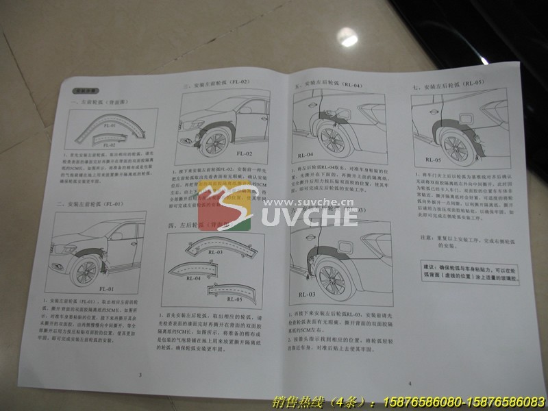 ���ﺺ����ԭ������ü