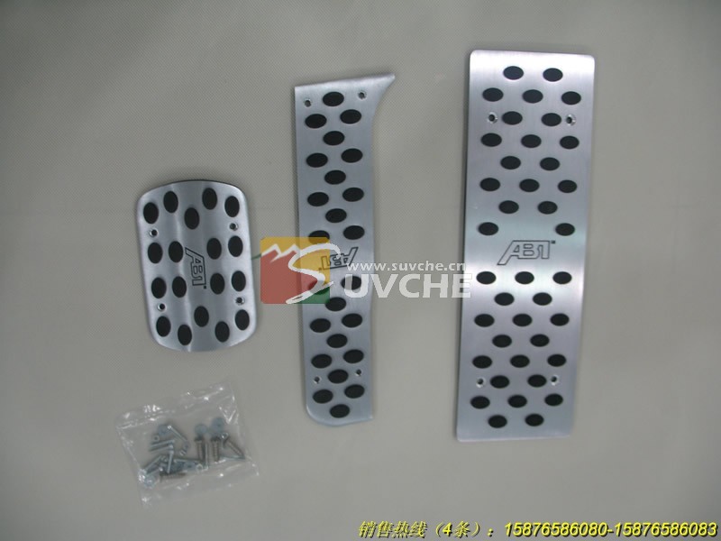 途观 10+改装图片:大众途观油门踏板(自动档)