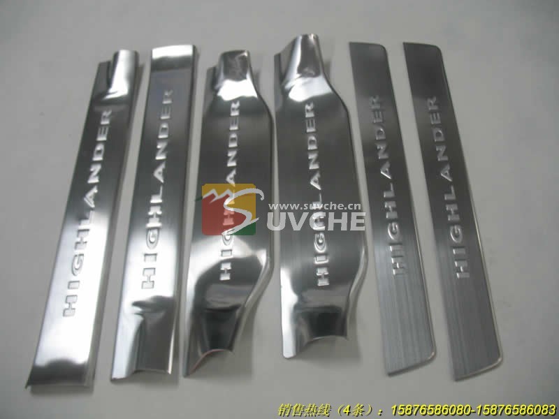 ���ﺺ����ӭ��̤��6Ƭװ