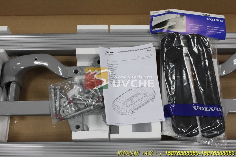 �ֶ���XC90ԭ��̤��