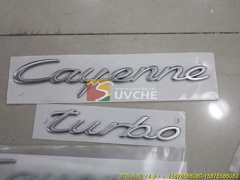 2011��ʱ�ݿ���TURBO�ֱ�