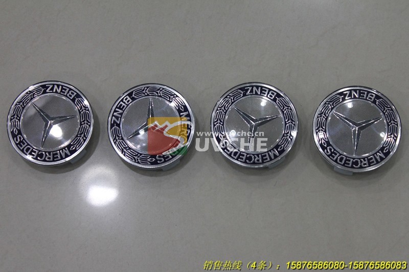 ����GL450��ɫ��챸�