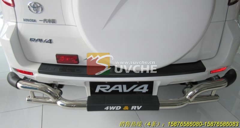 ����RAV4����ֺ��
