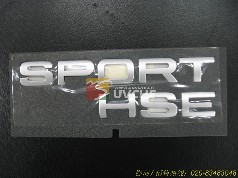 ·ʤ˶SPORTHSE