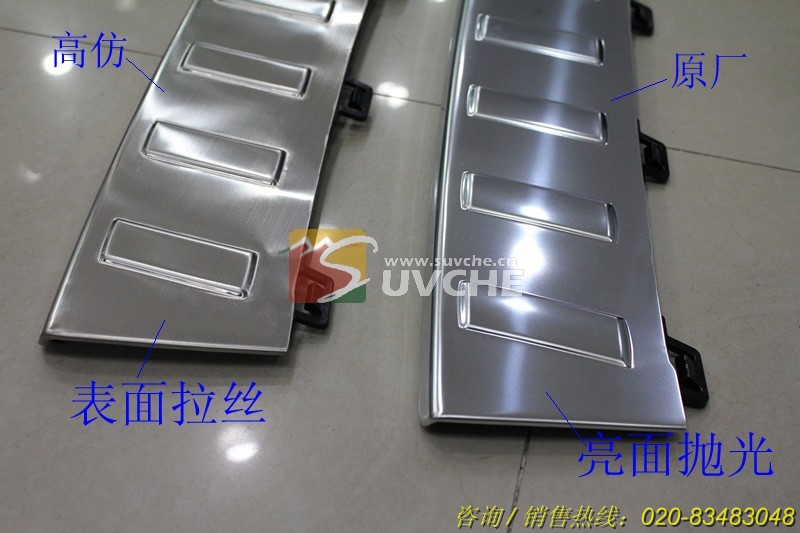 ����GLK��ѹ��/β�Ż���