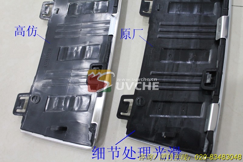 ����GLK��ѹ��/β�Ż���