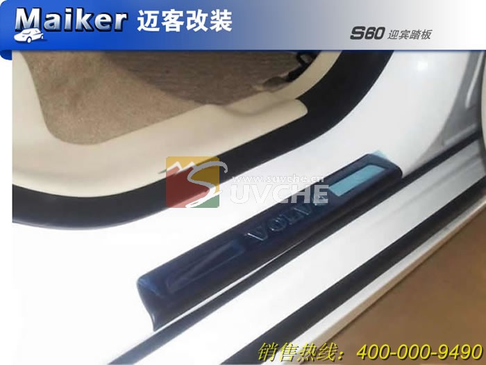 �ֶ���S60ӭ��̤��