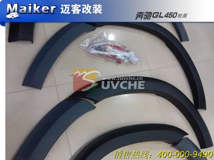 2011���GL450��ü