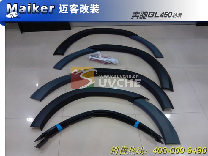 2011���GL450��ü