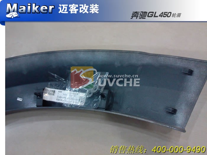 2011���GL450��ü