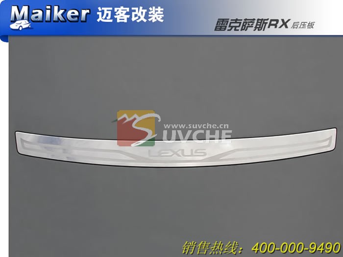 �׿���˹RX350/270��ѹ��