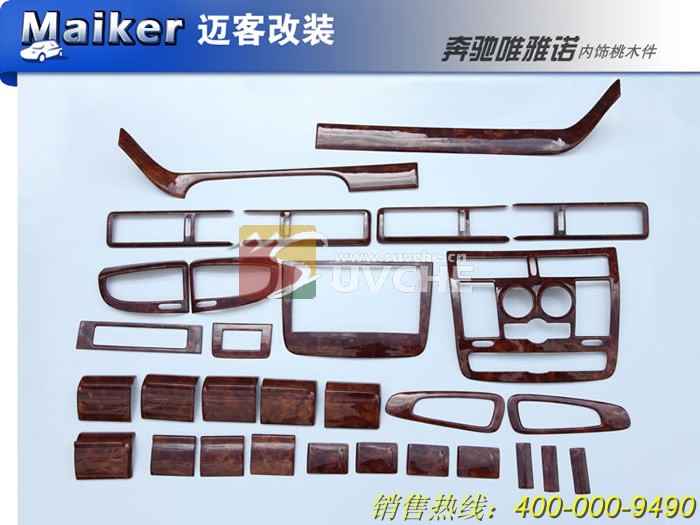 ��������Ψ��ŵ������ľ��