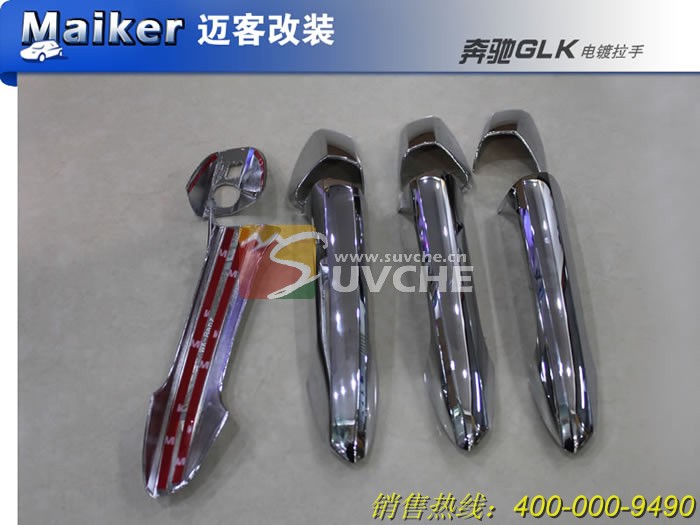 ����GLK�������