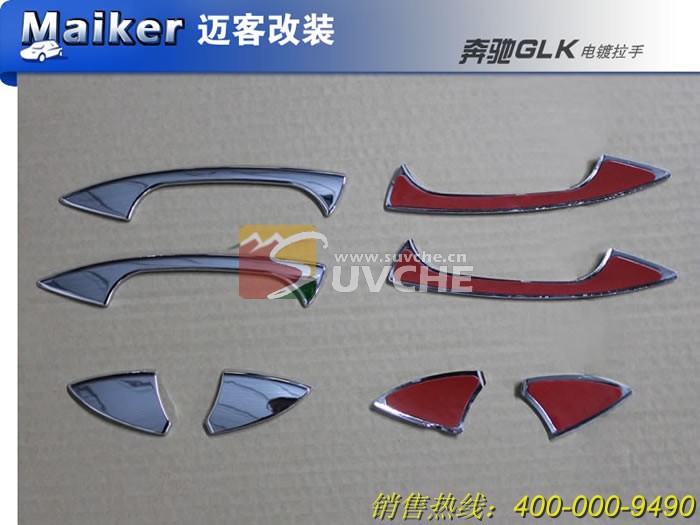 ����GLKƬ����