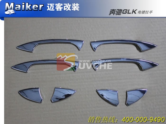 ����GLKƬ����