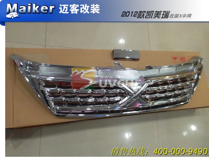 2012������װX����