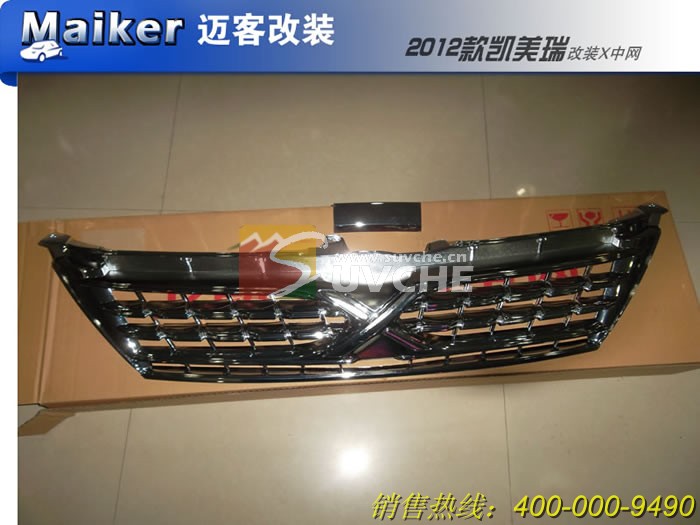 2012������װX����