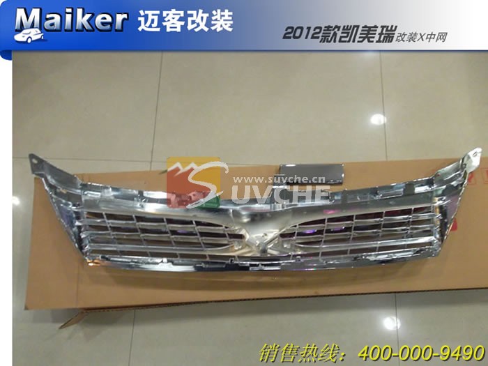 2012������װX����