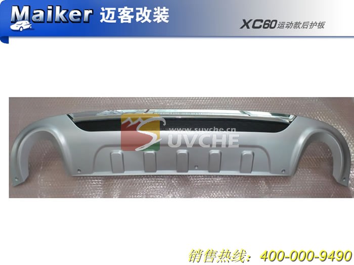 �ֶ���XC60�˶���󻤰�