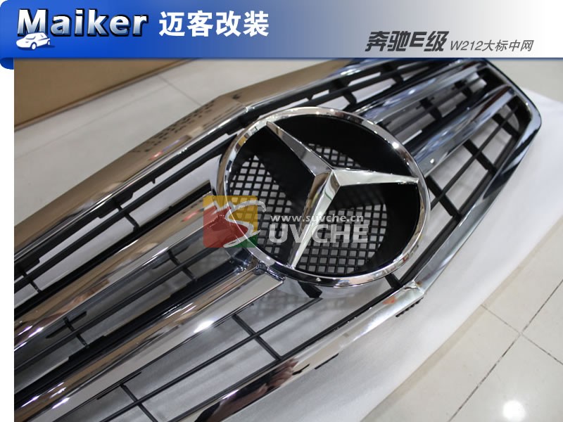 ����E��W212�������